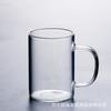 Paquete de 6 Tazas de Té Resistentes al Calor, Vasos de Vidrio de Gran Capacidad para Té de Burbujas, Café, Leche y Agua, Hechos de Vidrio de Borosilicato Alto