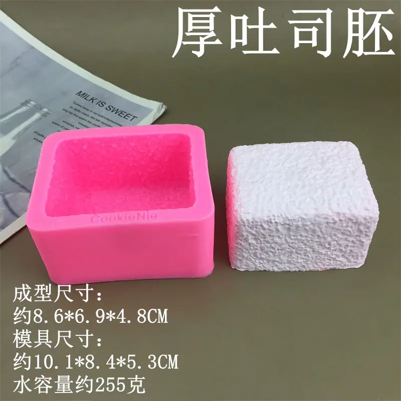 7163 (3)_副本
