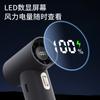 Novo Mini Secador de Cabelo Portátil para Exterior de Mão Pequeno Ventilador Ventilador de Turbina de Alto Vento Display Digital Ventilador de Alta Velocidade