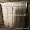 Suministro Xinjiang acero inoxidable multi-rejilla armario comedor personal multi-rejilla armario acero inoxidable multi-rejilla