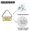 Accesorios Multifuncionales para Colgar Marcos de Fotos Clips Triangulares de Colgar de Doble Agujero Ganchos para Marcos de Punto de Cruz