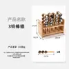 Caja de Madera para Guardar Instrumentos Musicales Orff Percusión Enseñanza Musical Sonajero para Niños Anillo de Tambor Tablero de Anillo Doble Enseñanza en Jardín de Infancia