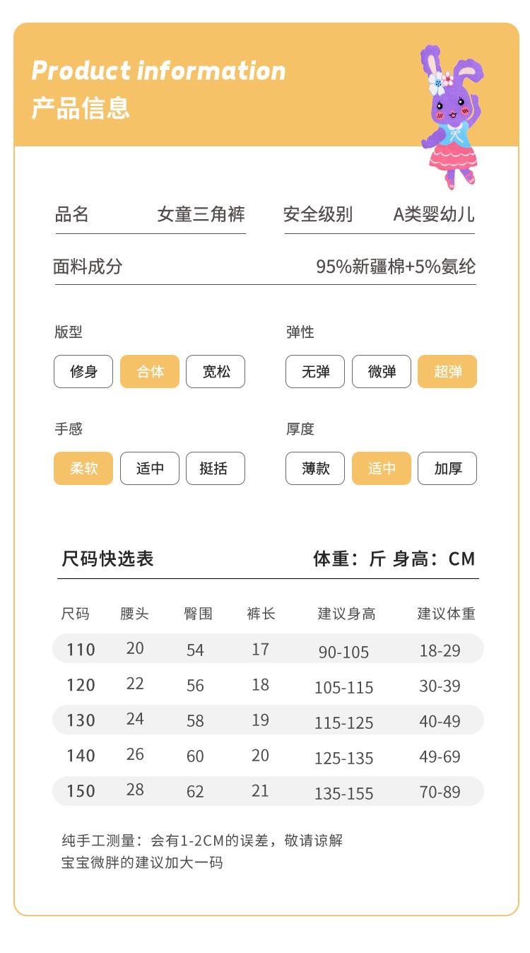 详情_11.jpg