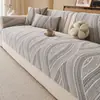 2026 Novo Estilo Nórdico Almofada de Sofá Chenille Todas as Estações Almofada de Assento Universal Tecido Protetor Antiderrapante Contra Arranhões de Gato