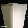 Papel Manteiga Material para Abajur Padrão Mármore Amarelo Estilo Chinês Teto Escultura em Madeira Filme Translucente LED Antirreflexo