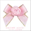 Rosa de 6 Cores Borboleta 3D 8D11Da Yao Ming Edição Limitada Decoração Floral Artesanato Caixa de Presente Decoração de Roupa Acessório de Cabelo Borboleta Peça de Mão