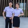 Verano hombres y mujeres con camisa de rayas de manga corta herramientas de ventas de bienes raíces ropa de trabajo profesional bordado personalizado LOGO