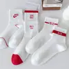 Calcetines para Examen de Secundaria para Mujer, Estilo Delgado de Verano, Calcetines Motivacionales de Media Pantorrilla para Exámenes, Calcetines de Malla Transpirable de Algodón para Hombre para Exámenes