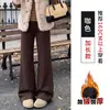 Pantalones Casuales de Pierna Ancha de Cintura Alta Flockados 2026 Otoño Invierno Nuevos de Cintura Alta Sueltos Adelgazantes Perezosos de Lunares Microcampana para Mujer