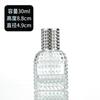 Botella de perfume de vidrio transparente de alto valor 50 ml cosmético aceite esencial spray sub-botella botella de muestra pequeña de perfume vacía