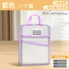 Bolsa de Clasificación de Temas en Forma de L Bolsa de Archivo Transparente Malla con Cremallera Apertura Grande Mochila Escolar Bolsa para Libros Bolsa para Tutorías