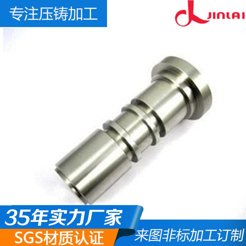 16号24