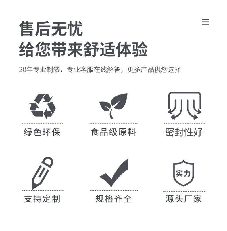 详情_02.jpg