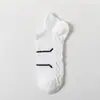 Calcetines para Hombre, Calcetines Cortos Finos de Verano, Hilo de Algodón Puro, Base de Toalla Deportiva para Baloncesto y Correr Absorbentes de Sudor, Antiolor y Transpirables