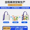 Bolsas de Lona Promocionais Personalizadas para Atrações Turísticas, Bolsas Tote Ecológicas de Lona Promocionais Culturais e Criativas DIY, Sacolas de Tecido Personalizadas para Presente