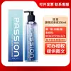 Amor Exclusivo Serie Completa Lubricante Íntimo para Parejas Líquido para el Orgasmo Píldora Reafirmante Crema Nutritiva Juguetes Sexuales Divertidos para Adultos