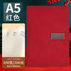 Caja de Regalo Set de Cuadernos de Negocios A5 Cubierta de Piel de Cordero Logo Personalizado Cuaderno para Reuniones Corporativas Impresión al por Mayor