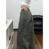 Pantalones de Pierna Ancha Fluidos de Cintura Alta Color Verde Militar para Mujer Petites Nuevos Populares 2025 Otoño Jeans Casuales Adelgazantes Ropa para Mujer