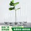 Vaso de vidro para arranjos florais hidropônicos, decoração de casa, transparente, simples, vaso de formato reto, vaso para arranjo floral, leve