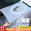 Cubierta Desechable Extra Grande y Gruesa de Cobertura Total para Asiento de Inodoro para Viajes, Portátil, Uso en Casa, Hotel y Protección contra la Suciedad