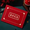 Livro de Presentes de Veludo para Artigos de Casamento, Livro de Contabilidade para Presentes, Registro de Lembrancinhas de Celebração de Casamento, Lista de Presentes de Assinatura Estilo Chinês para Banquete de Casamento