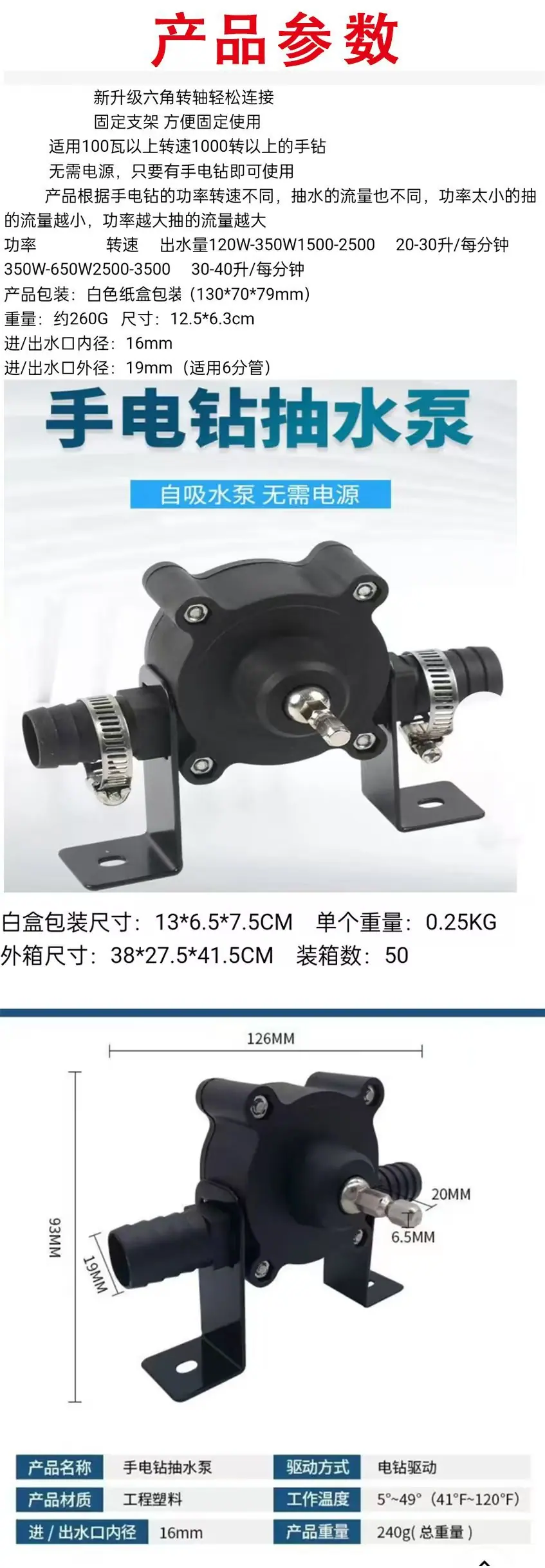 微信图片_20241108201255.jpg