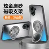 Adecuado para Funda de Teléfono Móvil Oppok13Turbo 13Turbopro Paquete Protector Anti-Caídas Mate Anti-Huellas Dactilares Anti-Manchas Soporte