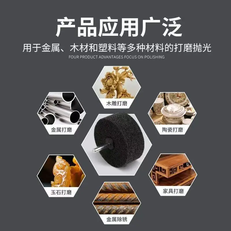 微信图片_20260110142033