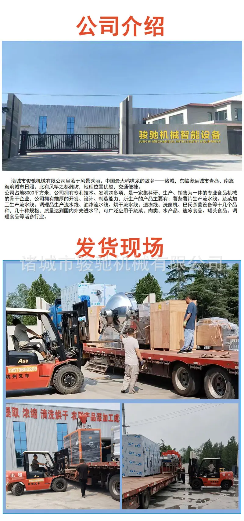 2672a338ffa745443094af79817cf6