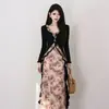 Vestido Largo Estilo Retro Falso Dos Piezas con Volantes Escote en V Estampado Floral para Mujer Primavera Otoño Adelgazante Cintura Ceñida Línea A Patchwork