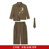 Novo Traje Tang Estilo Chinês para Meninos Outono/Inverno Novo Estilo Tendência Nacional Conjunto de Traje para Festa de Pagem, Apresentador, MC
