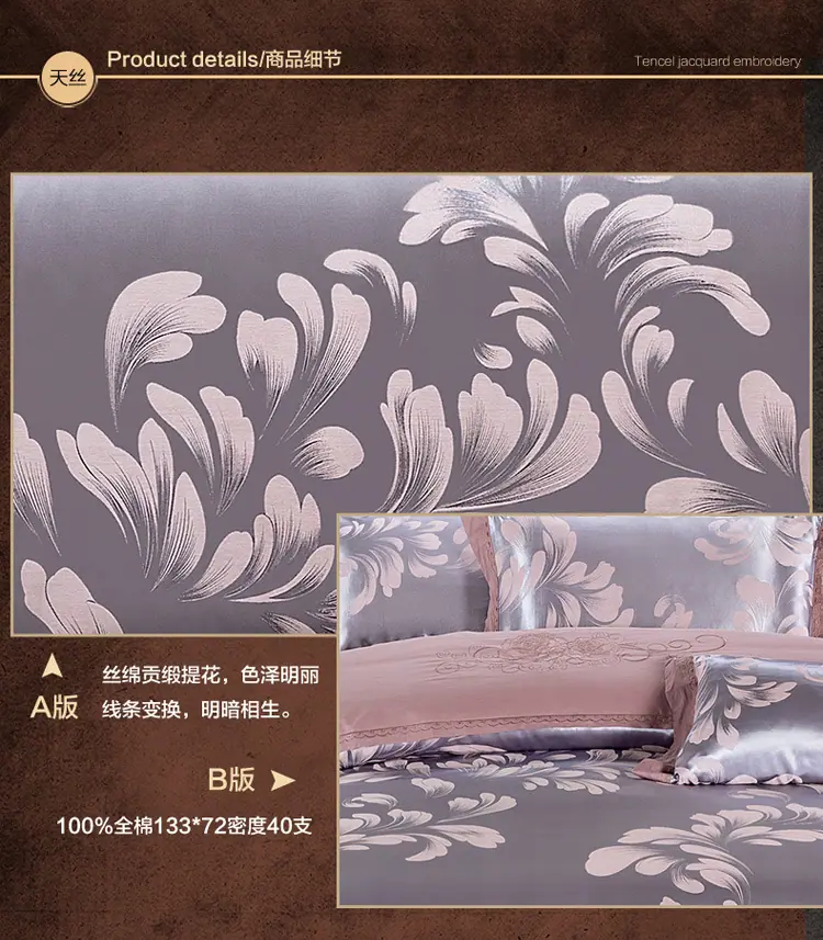 叶语浪漫-浅紫_06.jpg