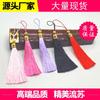 Em estoque 13CM Sino borla borla Hanfu traje traje sachê nó chinês fio fino borla orelha pendurada atacado