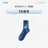 Calcetines de Baloncesto para Estudiantes Varones, Calcetines de Algodón, Anti-Olor, Antibacterianos, Transpirables, Estilo Delgado de Verano, para Adolescentes, Estudiantes de Secundaria, Niños, Deportes de Verano