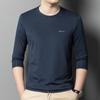 Camiseta de Manga Larga para Hombre Primavera y Otoño con Seda de Morera, Sin Costuras Sellada con Calor, Casual de Negocios, Cuello Redondo Estampado, Camiseta Básica