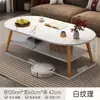 Mesa de centro mesa de balcón sala de estar hogar mesa de té pequeña mesa minimalista moderna dormitorio mesa de té para sentarse en el suelo apartamento pequeño mesa para preparar té