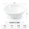 Tazón de melamina para fideos tazón especial para tienda de fideos tazón de plástico engrosado tazón para ramen tazón para sopa tazón para malatang comercial