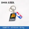 Llavero NBA Lakers 76ers Bulls Clippers Logo del Equipo de Baloncesto Llavero Acrílico Colgante para Mochila al por Mayor