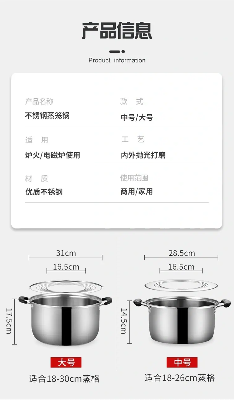 详情9.JPG