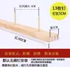 Estante de Exhibición para Joyería de Aretes, Calcetines, Estante de Exhibición de Madera Maciza para Tienda de Ropa de Pinzas para el Cabello, Joyería, Collares, Estante de Almacenamiento para Montar en la Pared