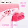 Toalla Sanli Algodón Puro Toalla de Baño Bordado de Dibujos Animados Rubí 70*140 Hogareña Pareja Adulto Niños Toalla de Baño Grande Absorbente