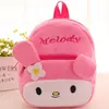 Mochilas Escolares de Peluche para Bebés y Niños Pequeños, Mochilas Escolares de Jardín de Infancia, Mochilas de Peluche de Dibujos Animados para Niños y Niñas, Lindas Mochilas de Educación Temprana para Bebés, Modelos Transfronterizos