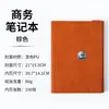 70% de descuento Cuaderno de Negocios A5 con Broches a Presión Imitación de Cuero PU que Cambia de Color Cuaderno de Notas Cuaderno de Registro de Reuniones