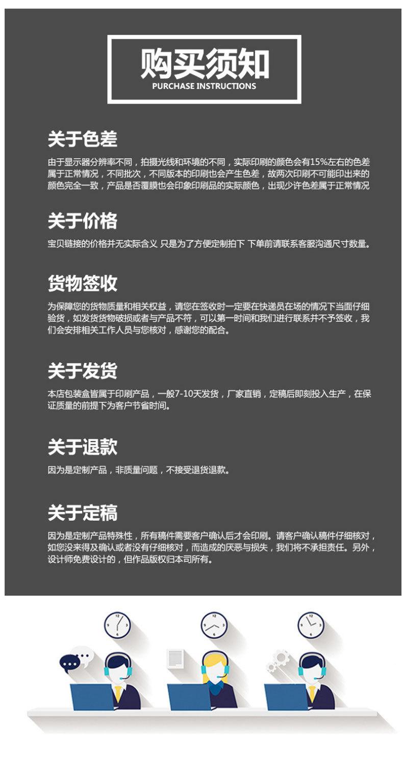 主图04_11.jpg