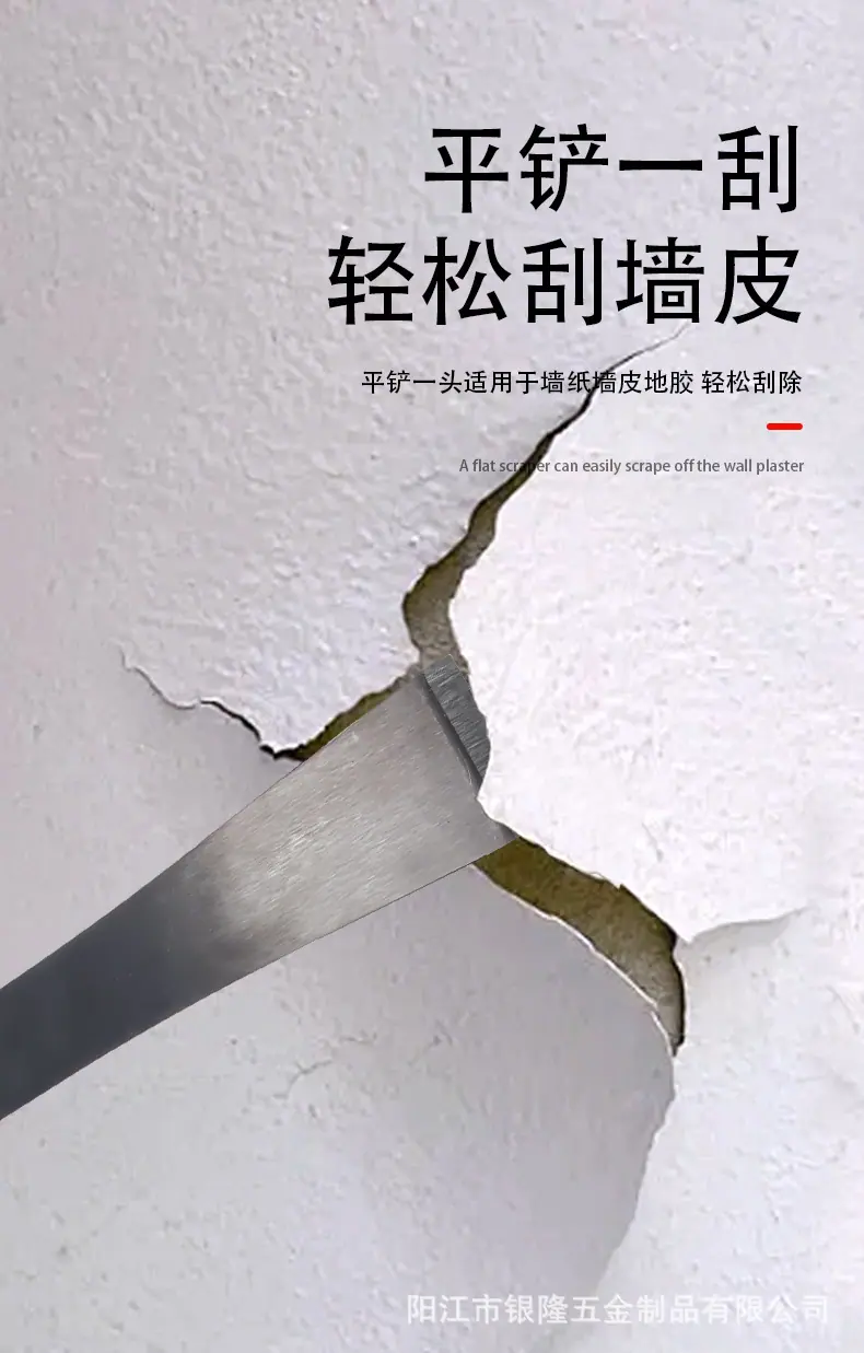 详情页1_08.jpg