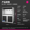 Le Chuang Commercial Water Reboiler School Hospital 18 litros Economizador de energia de três estágios Dispensador de água com filtro Uma abertura e uma temperatura LC-HK2H