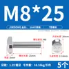 Parafuso em T de Aço Inoxidável 304 Parafuso para Ranhura de Molde Tipo T Parafuso de Placa de Pressão Tipo T M5M6M8M10M12