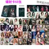 (g)Cartão I-Dle Song Yuqi Solo Cartão Fotográfico Song Yuqi Mercadoria Gidle Cartão Fotográfico Cartão Aleatório