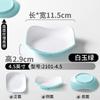 Xiangyuan melamina louça prato comercial ktv restaurante lanche prato tempero molho prato imitação porcelana criativa prato frio