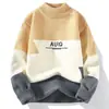Suéter de Cashmere de Visão Quente Transfronteiriço com Gola Semi-Alta, Tricô com Painéis Individuais, Grande Quantidade em Estoque